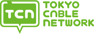 東京ケーブルネットワーク株式会社